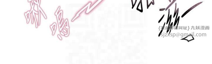 BeautifulDays第4话-妳现在的表情超淫荡的