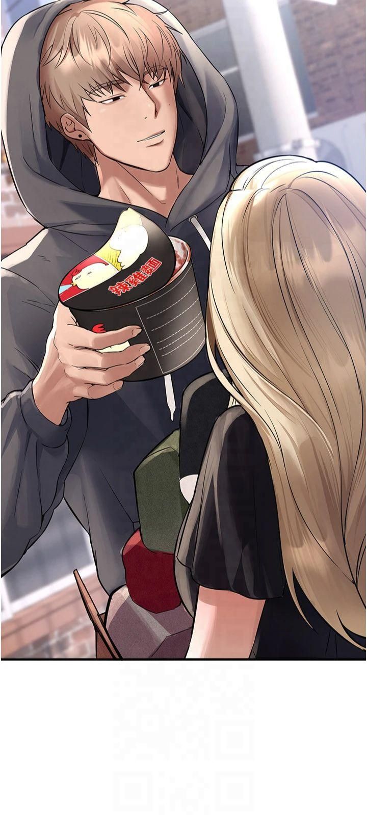 BeautifulDays第6话-将恐惧转换成快感