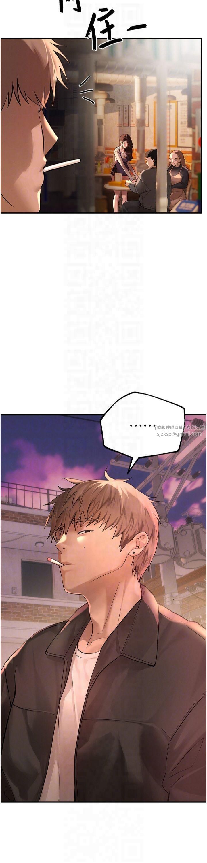 BeautifulDays第7话-看起来好吃吗?