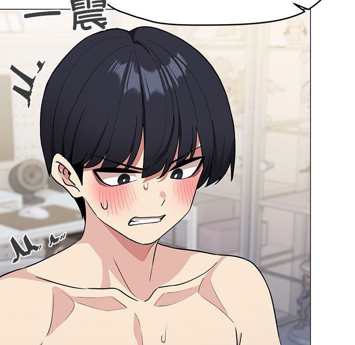 缺德邻居难相处第7話