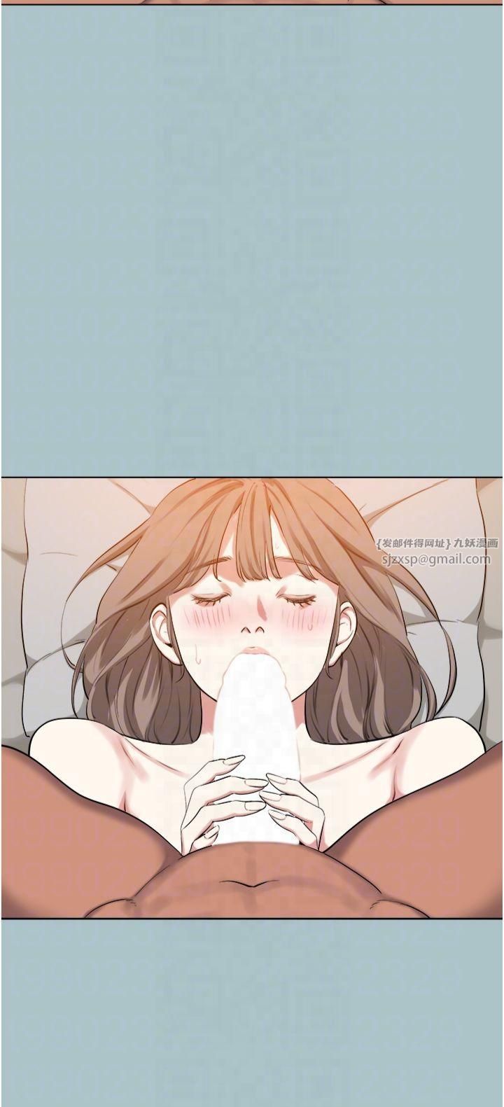 进击的巨根第14話-欲罷不能的巨根