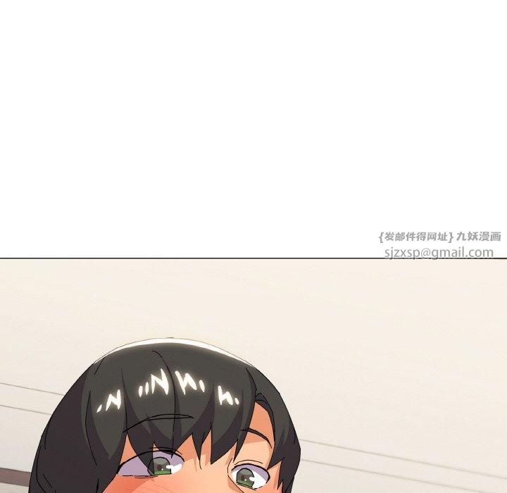 家人之间这样不好吧第20話