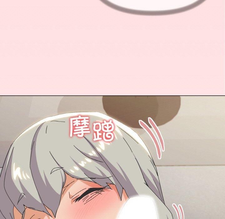 家人之间这样不好吧第20話