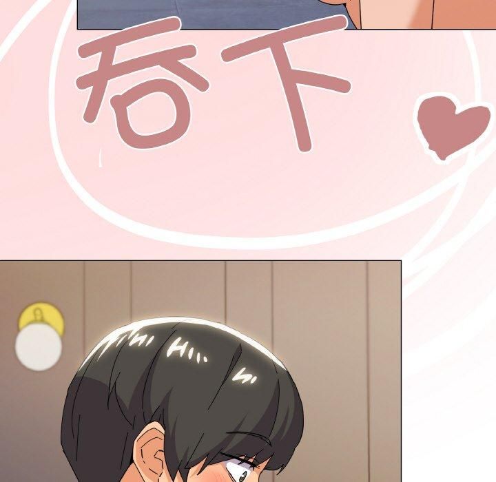 家人之间这样不好吧第20話