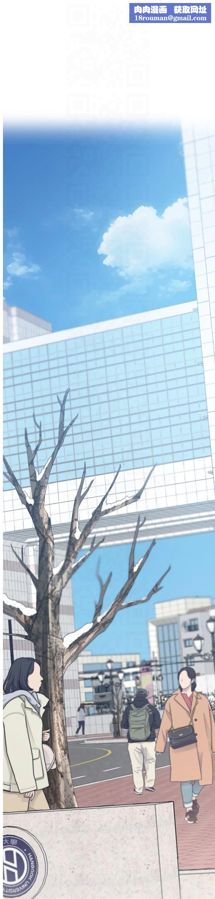 同居上下舖第104話最終話-攜手下半生的人