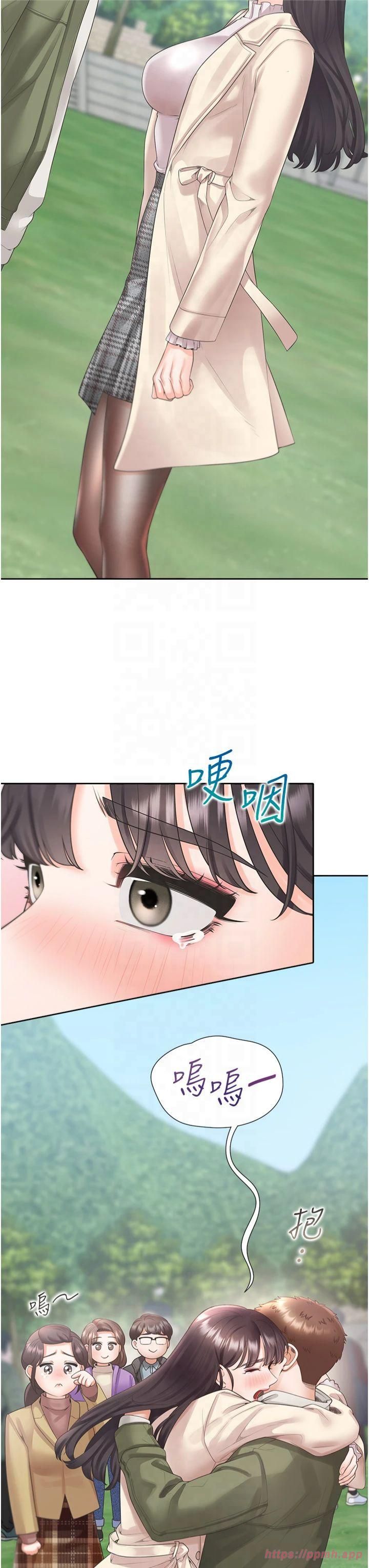 同居上下舖第104話最終話-攜手下半生的人