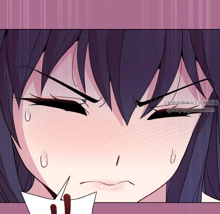 和美女上司玩游戏第26話