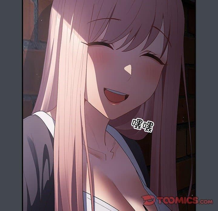 遊戲規則我來定第74話