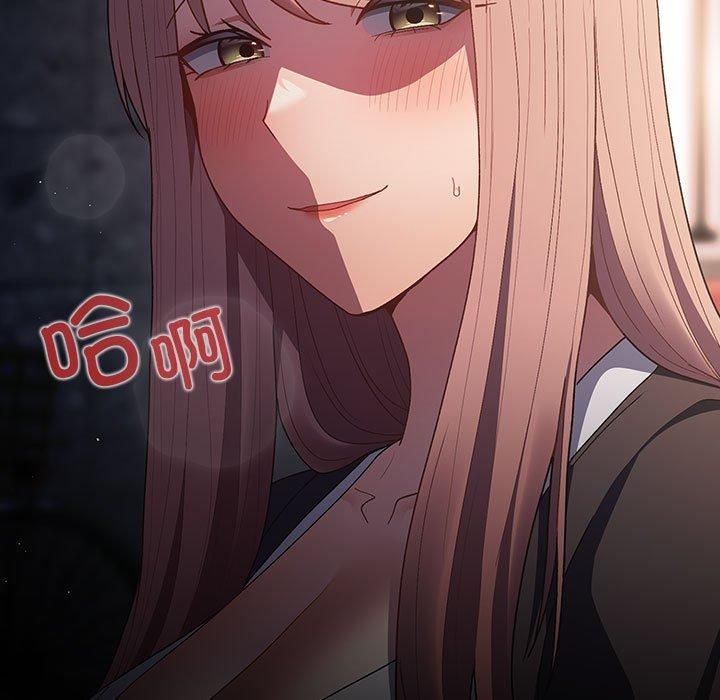 遊戲規則我來定第74話