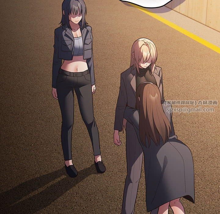 遊戲規則我來定第74話