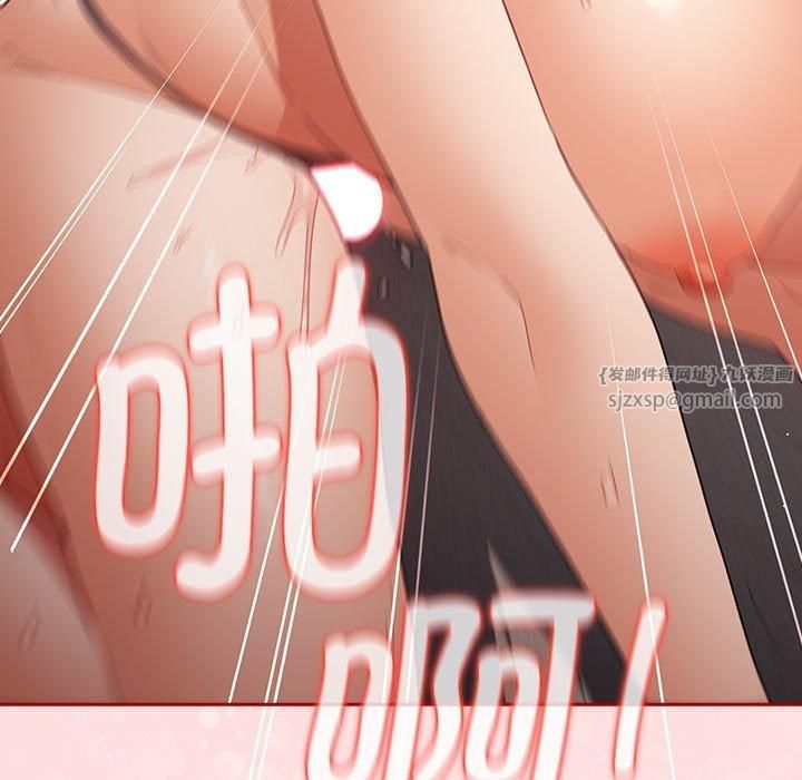 游戏规则我来定第74話