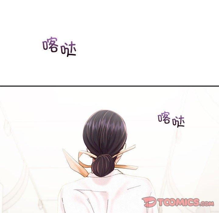 乘风高飞第45話