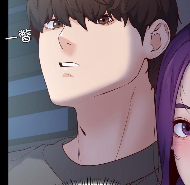 在学校达咩！第39話