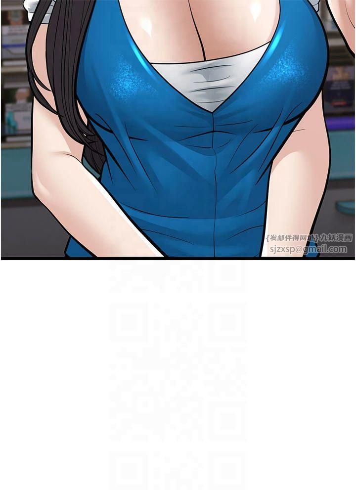 幼齿小阿姨第16話-在超商激情打炮