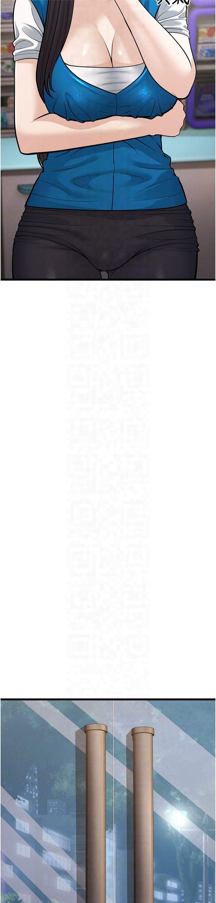 幼齿小阿姨第16話-在超商激情打炮