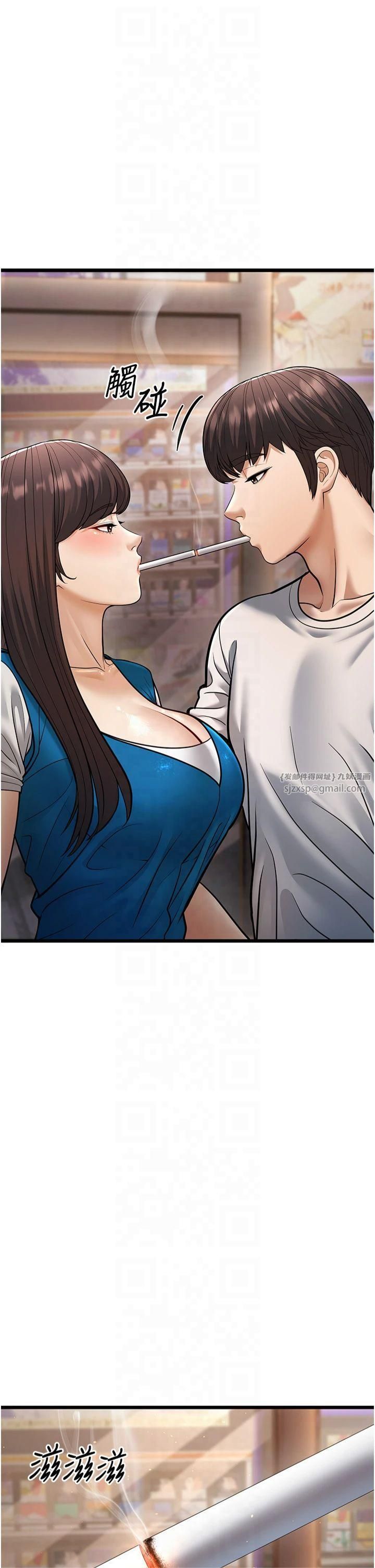 幼齿小阿姨第16話-在超商激情打炮