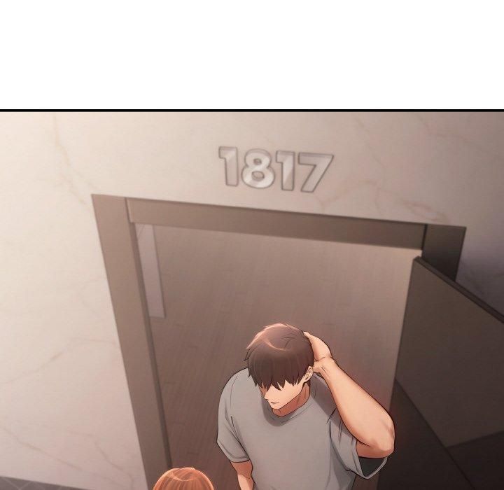 居委会的秘密第5话