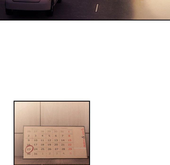 居委会的秘密第5话