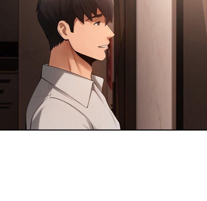 居委会的秘密第5话