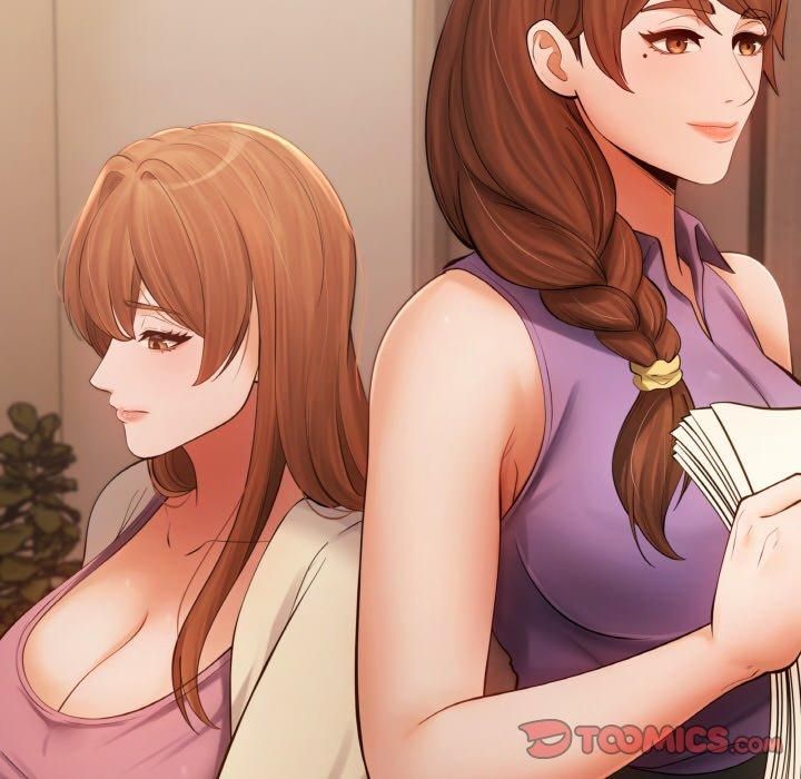 居委会的秘密第5話