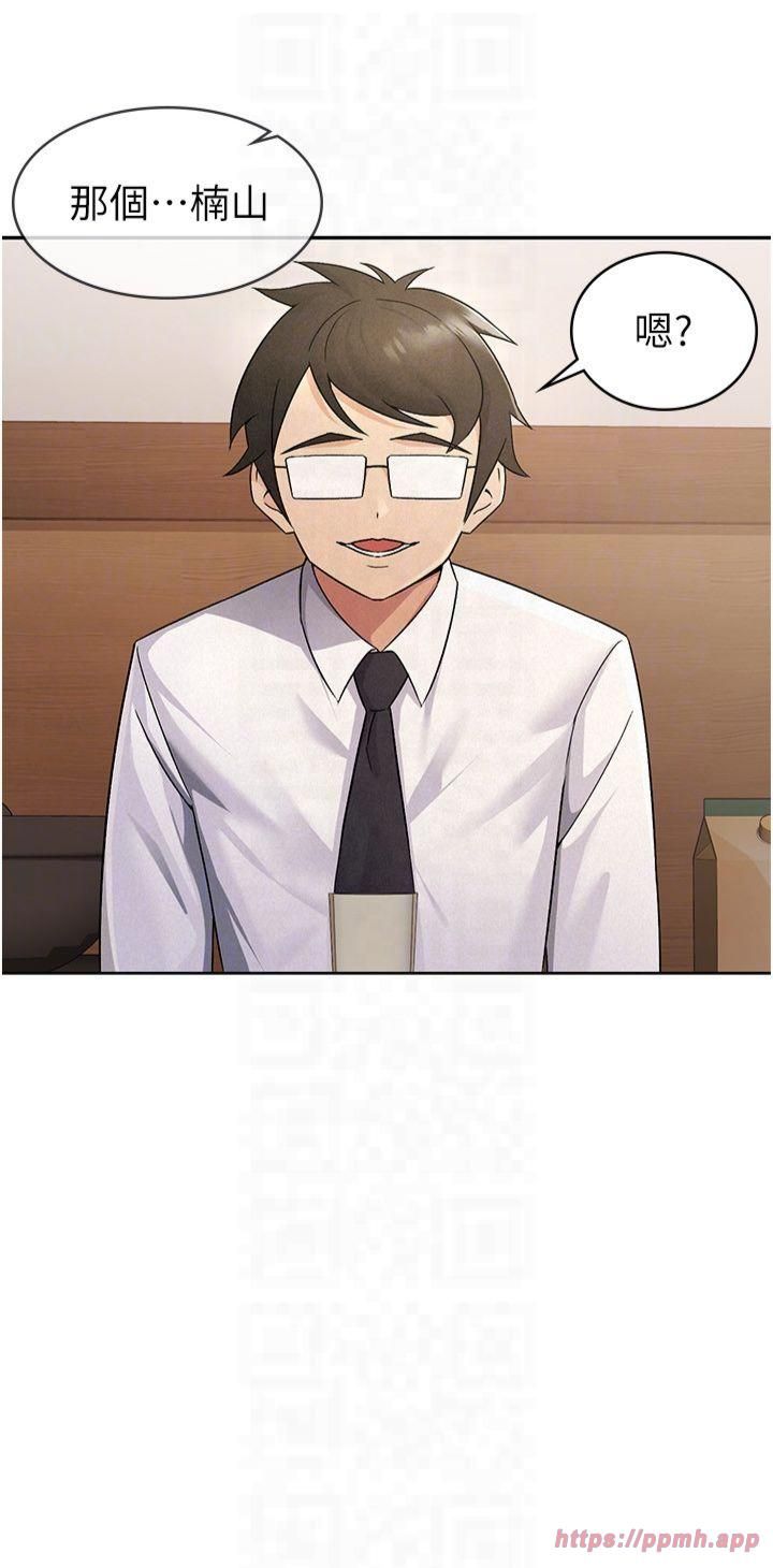 税金女友第13話-在婊子滿滿的酒店找尋真心