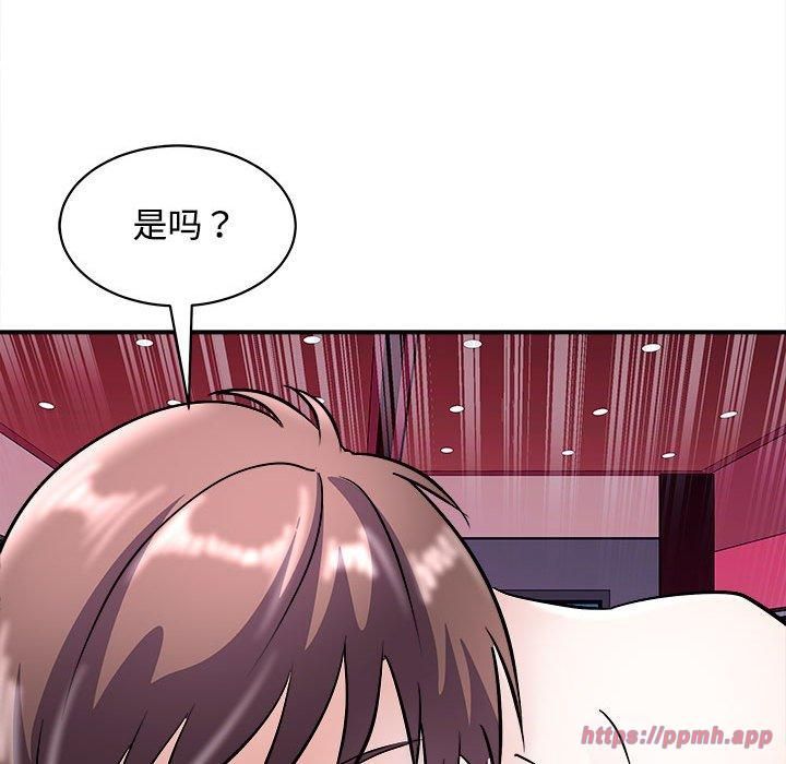 母女第19話