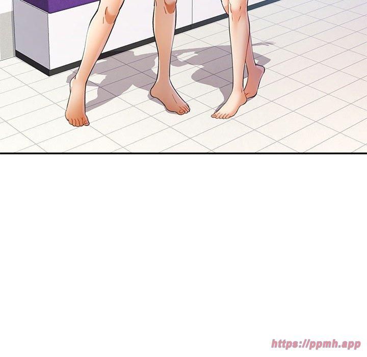 可以爱你吗第27話