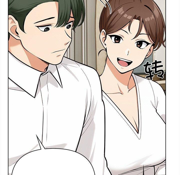 情侣游戏第15話