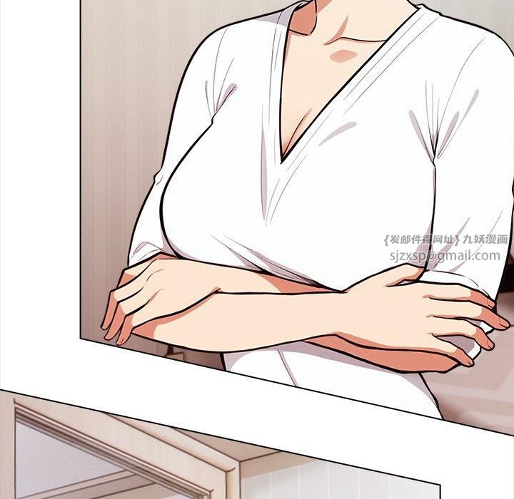 情侣游戏第15話