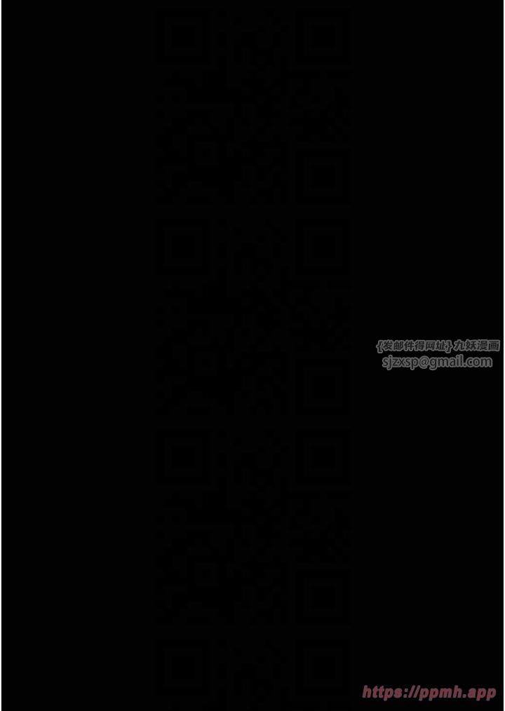 監獄女囚第82話-我看到妳就興奮