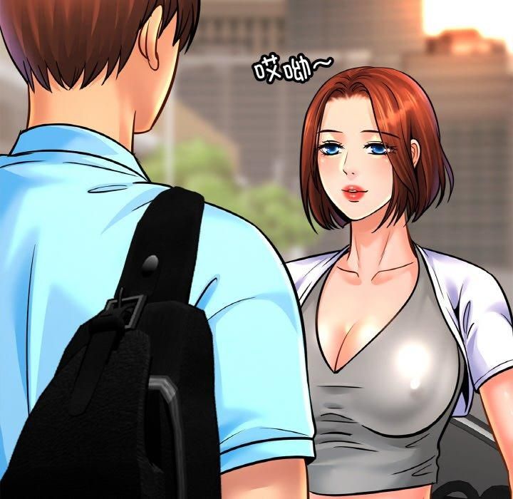 亲密一家人第55話