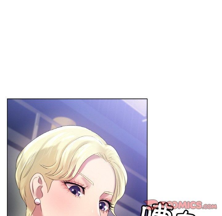 冰上恋人第47話