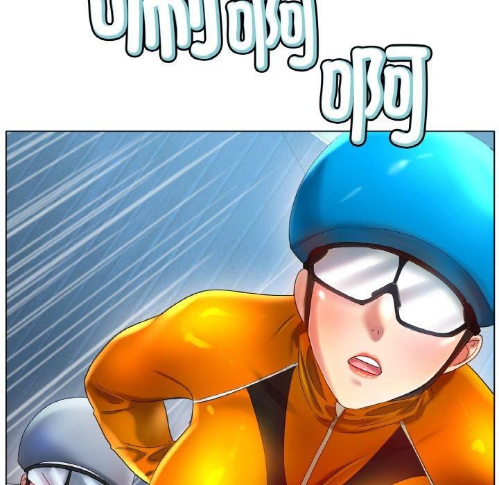 冰上恋人第47話