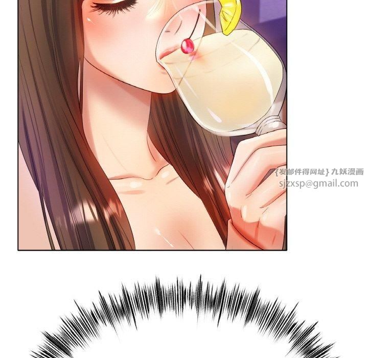 冰上恋人第47話