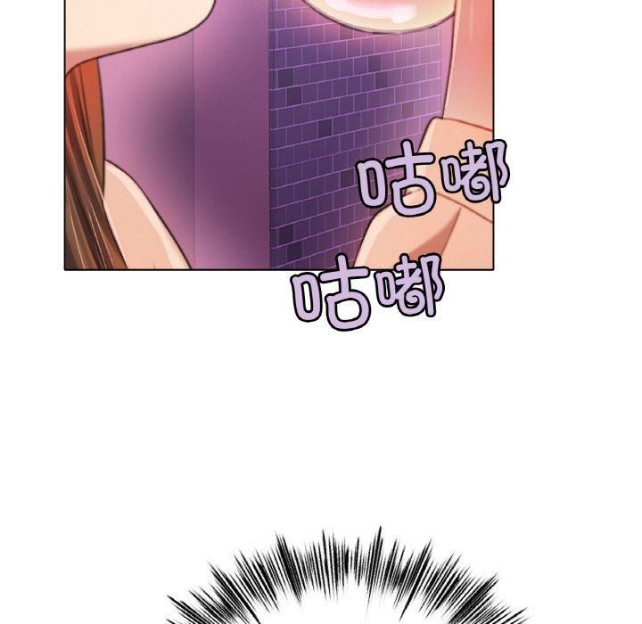 冰上恋人第47話