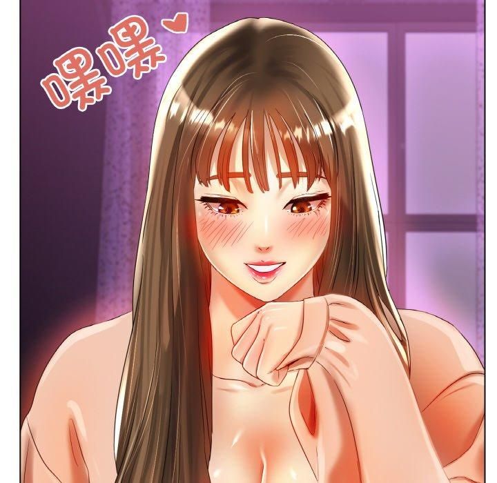 冰上恋人第47話