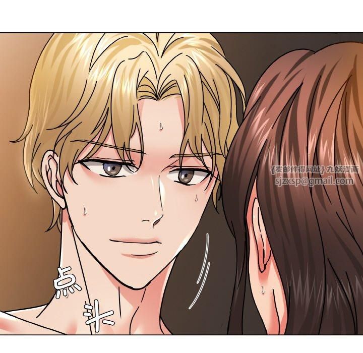 了不起的她第40話