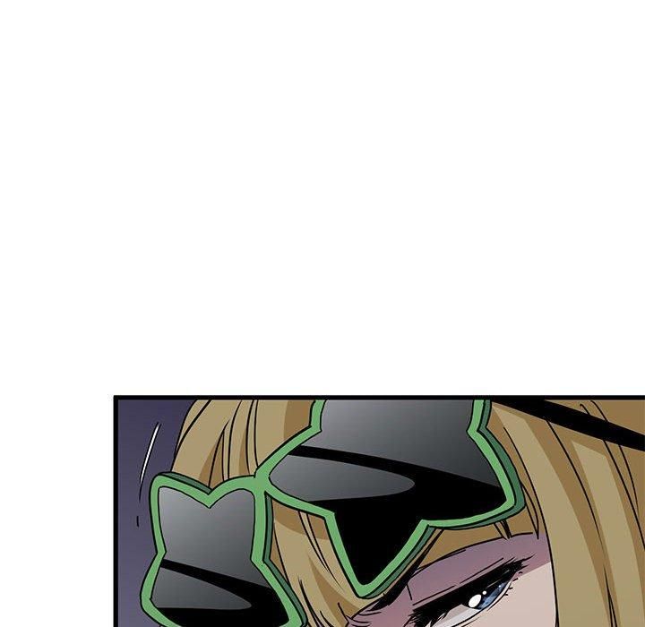 发小碰不得第42話