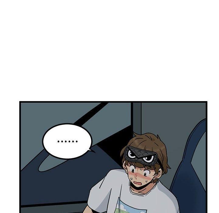 发小碰不得第42話