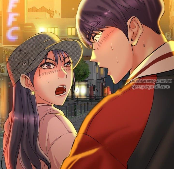 一杆入洞第43話