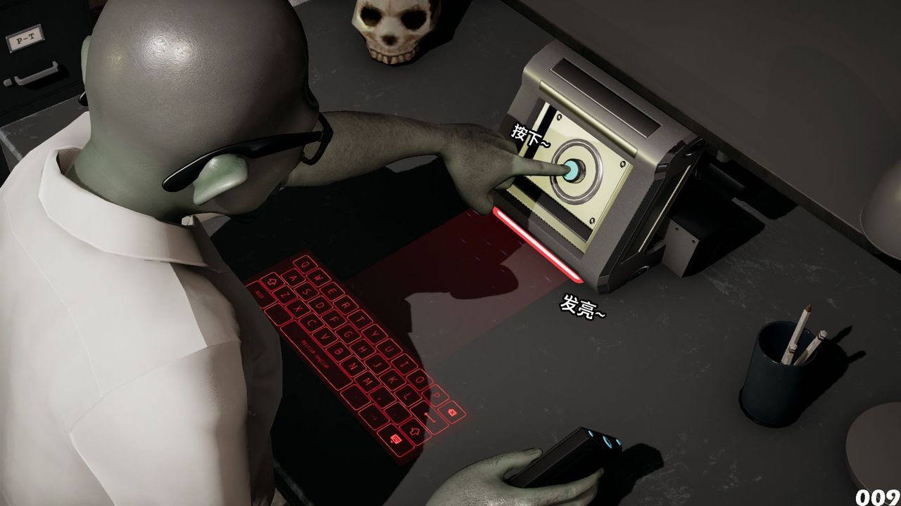 [3D]哥布林朋克世界第08話