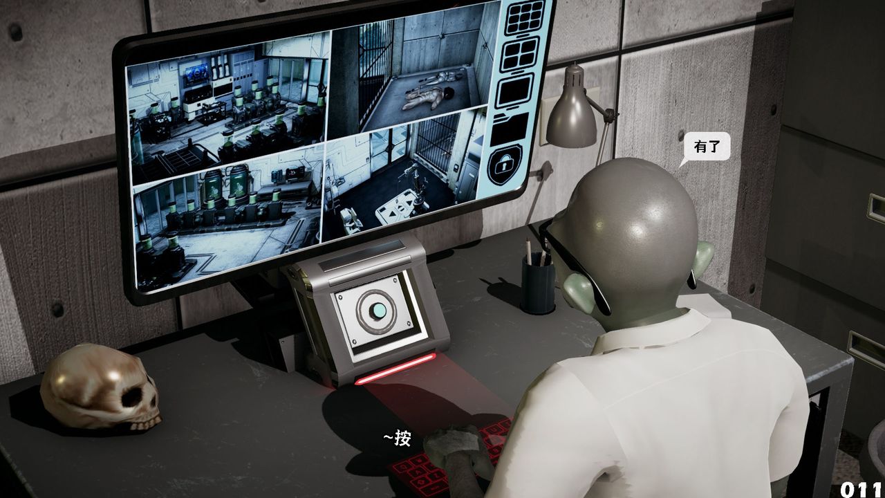 [3D]哥布林朋克世界第08話