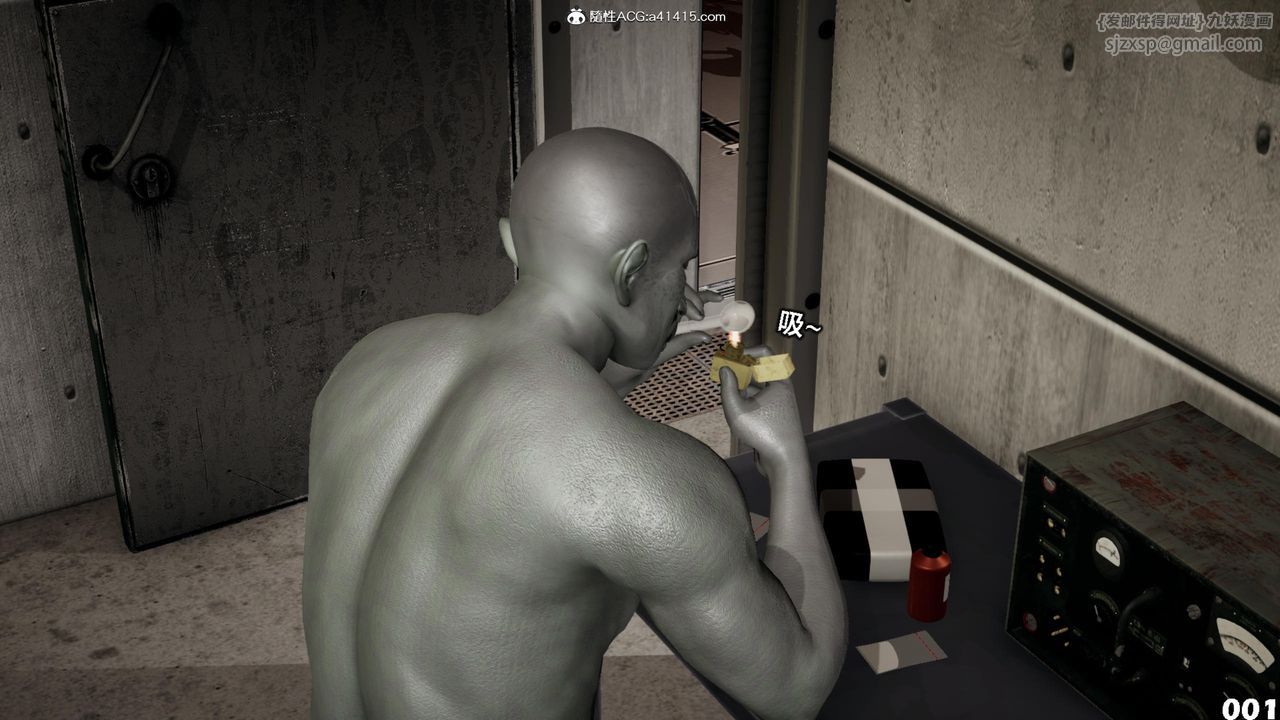 [3D]哥佈林朋克世界第14話