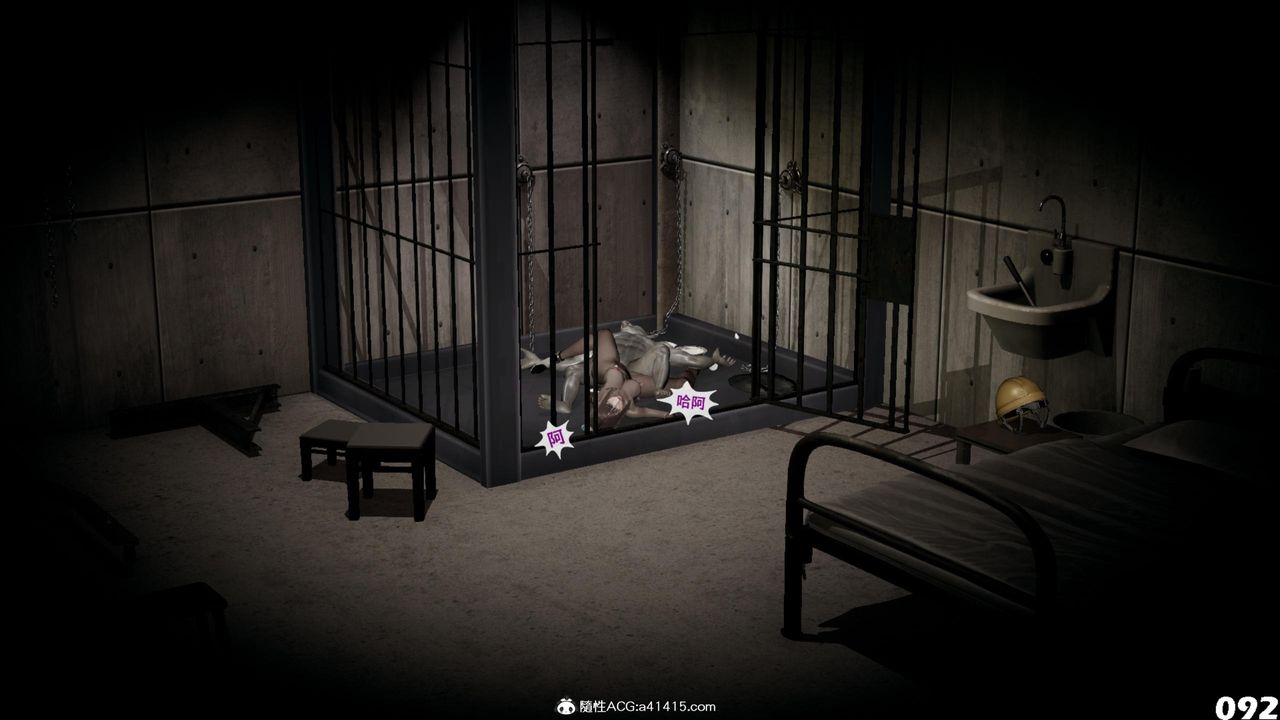 [3D]哥布林朋克世界第15話