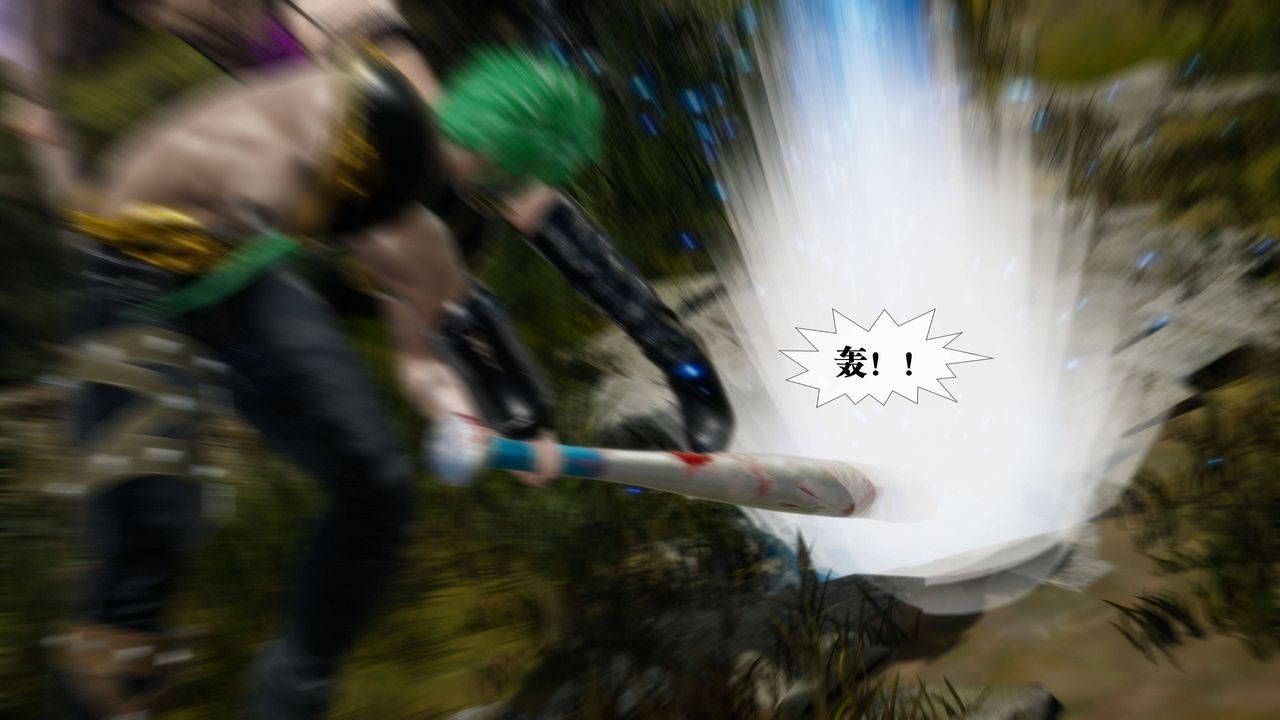 [3D]堕落hd第31話