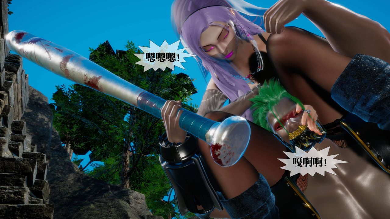 [3D]堕落hd第31話