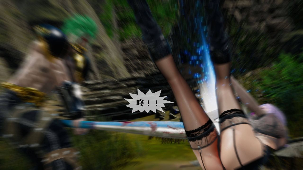 [3D]堕落hd第31話