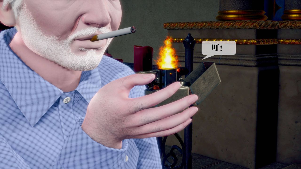 [3D]堕落hd第33話