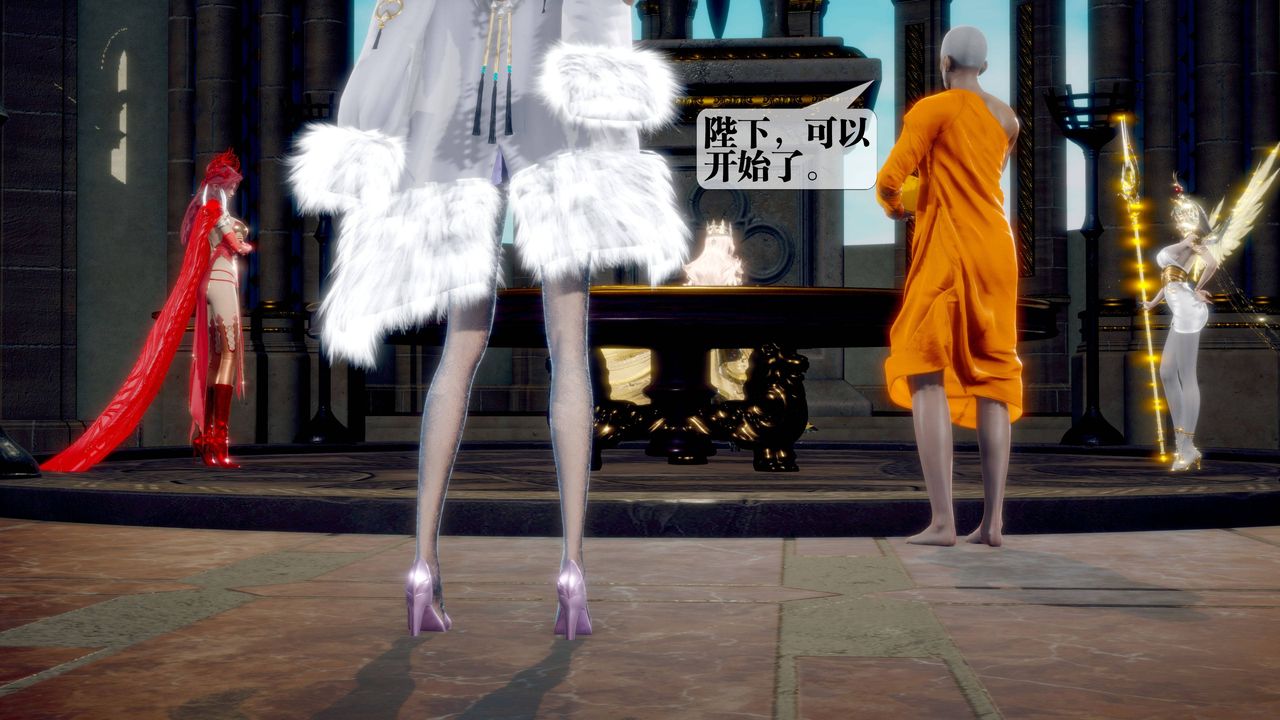 [3D]堕落hd第33話