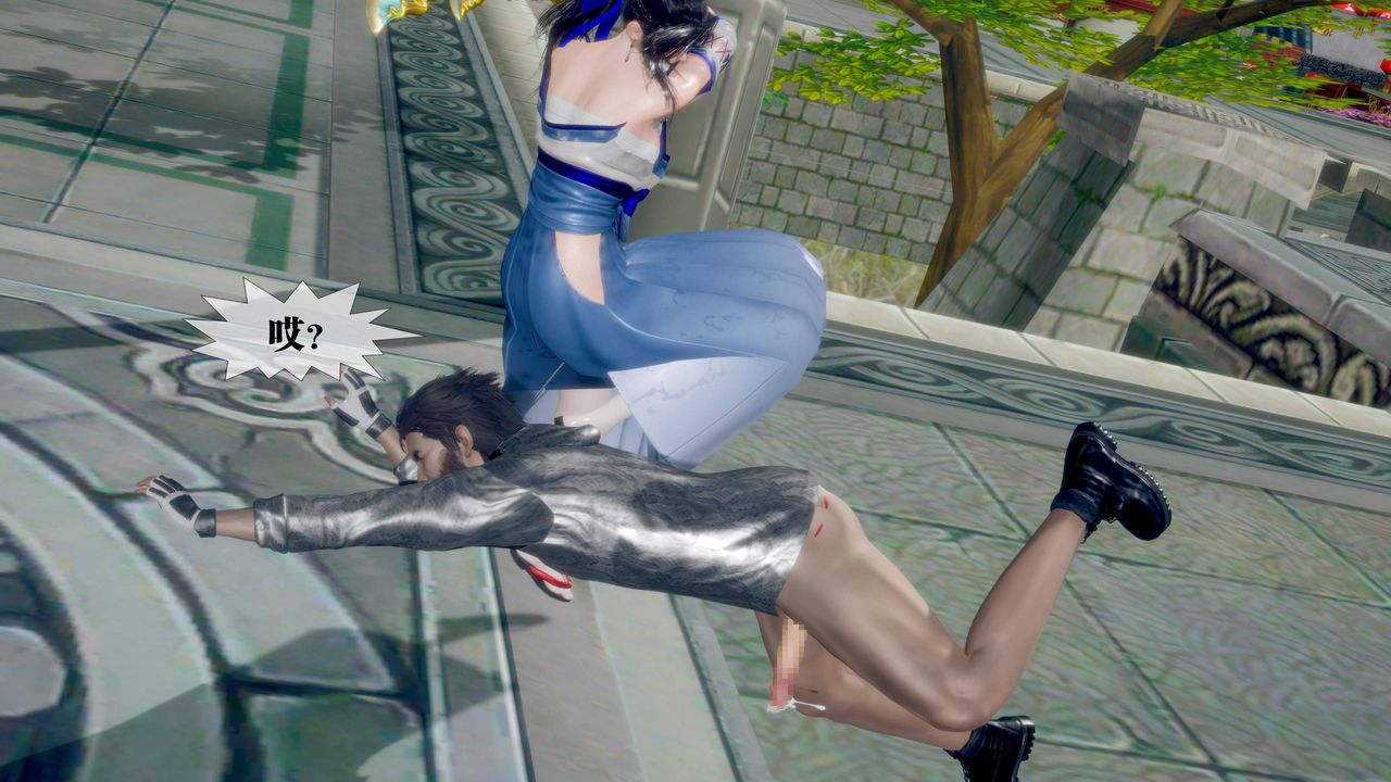 [3D]堕落hd第34話